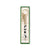 Kate Spade Key Fob Pen -Modern Leopard
